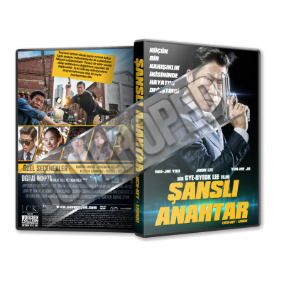 Şanslı Anahtar - Luck-Key - Leokki 2016 Cover Tasarımı (Dvd cover)